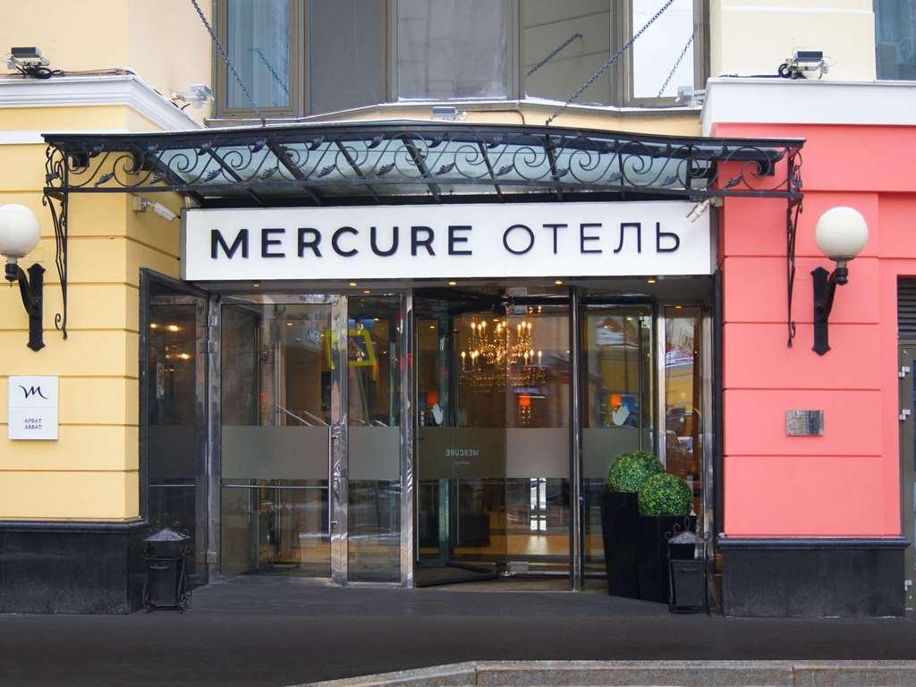 Mercure Arbat Moscow Hotel Luaran gambar